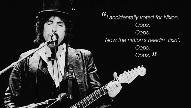 Illustration for article titled 9 Bob Dylan Lyrics That Prove Rock And Roll Can Be Poetry